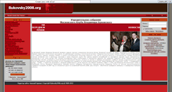 Desktop Screenshot of bukovsky2008.org